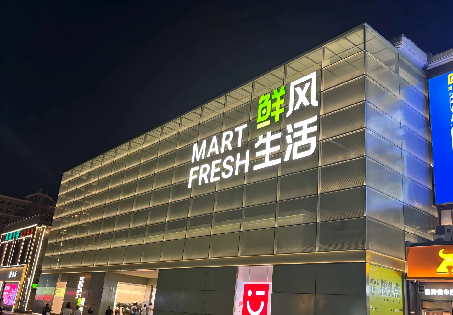 Freshmart