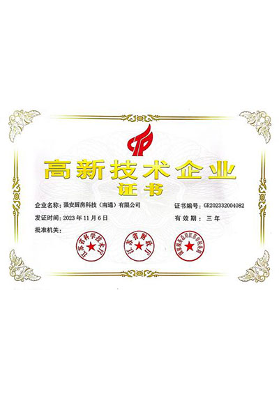 Certificates6