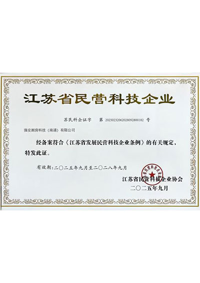 Certificates7