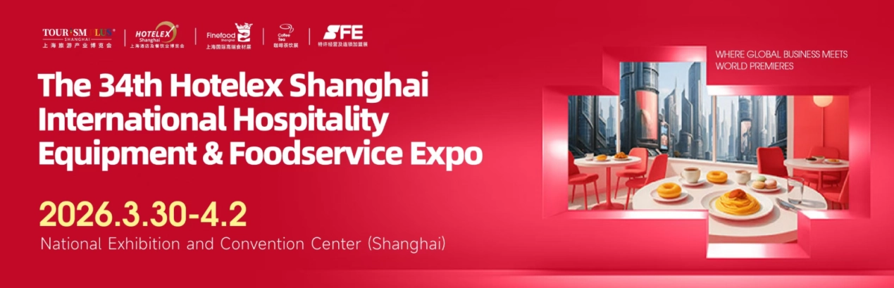 HOTELEX Shanghai